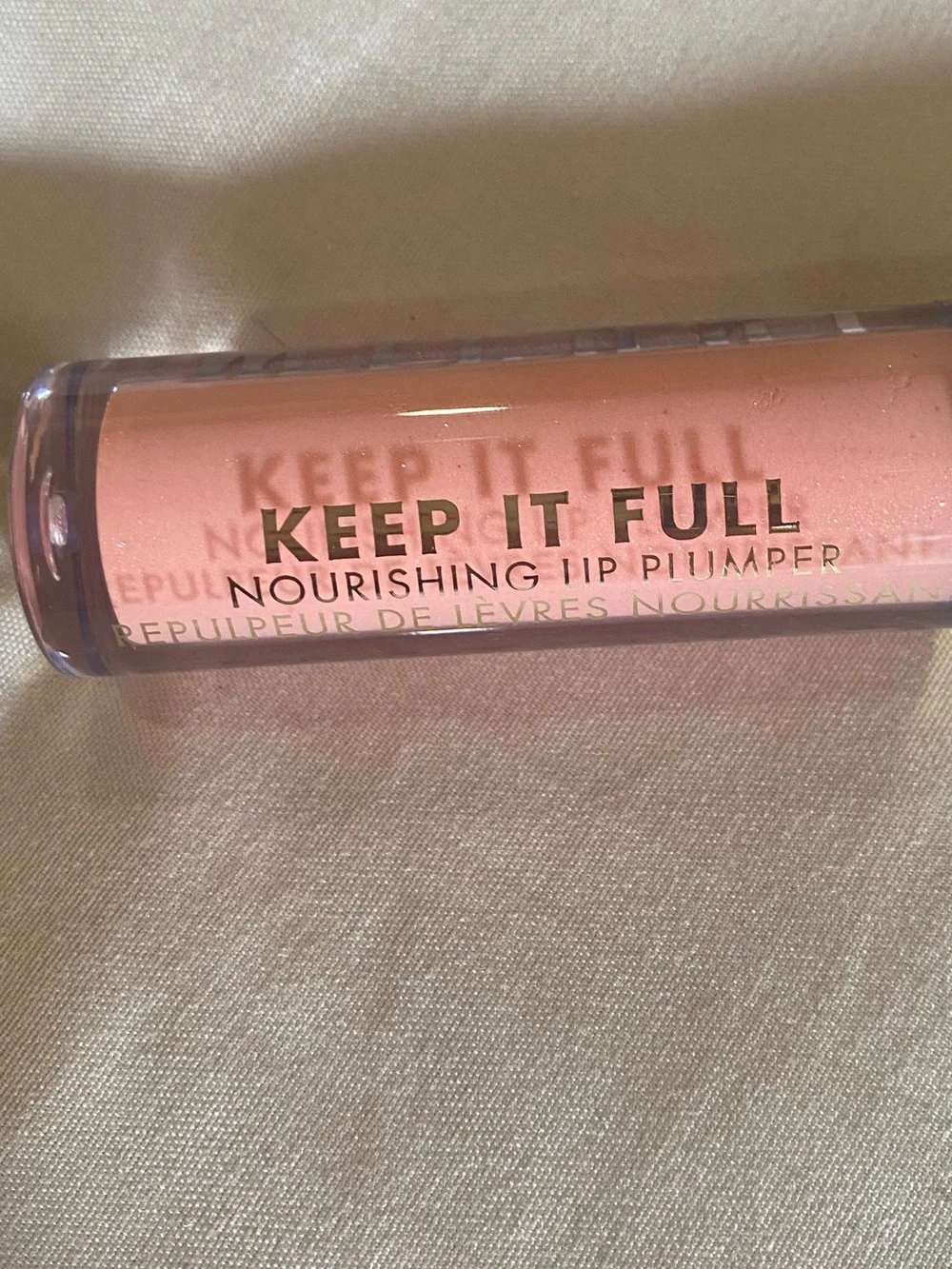 NWT! “sparkling pink” lip plumper gloss. Milani